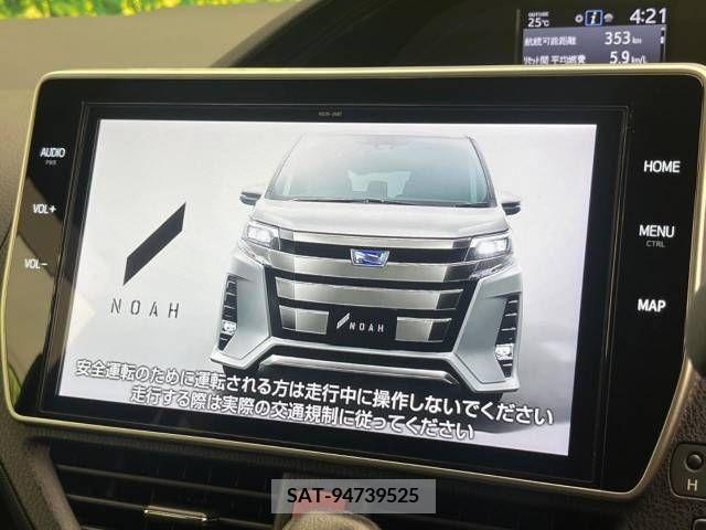 Toyota NOAH 2020-03 336522-2