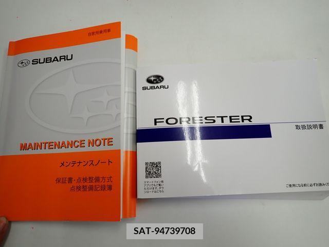 Subaru FORESTER 2019-06 375939-26