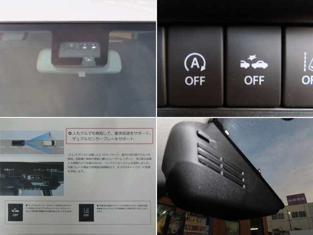 Suzuki SWIFT 2018-09 193320-2