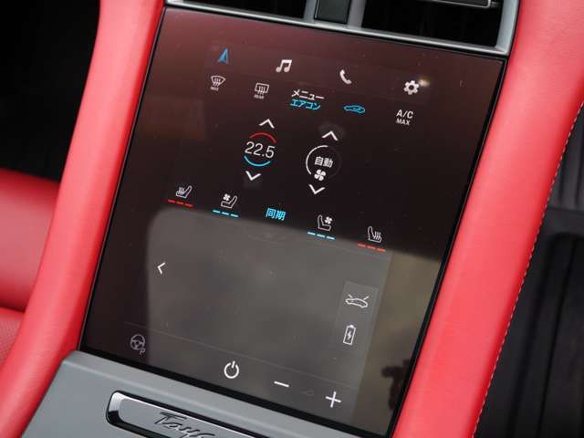 Porsche Taycan 2021-06 187120-12