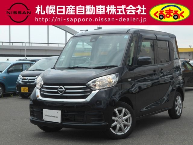 Nissan DAYZ ROOX 2018-09 8618-0