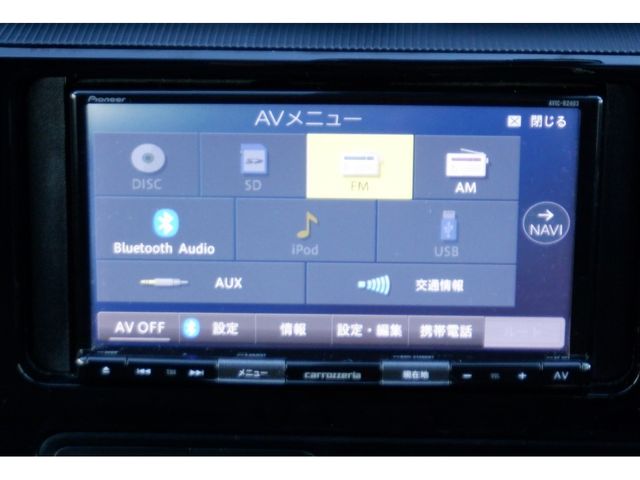 Toyota AQUA 2020-07 7067-15