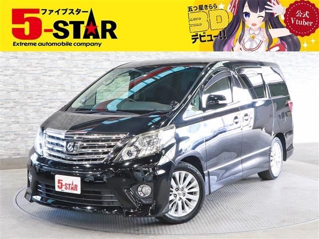 Toyota ALPHARD 2014-04 184951-0