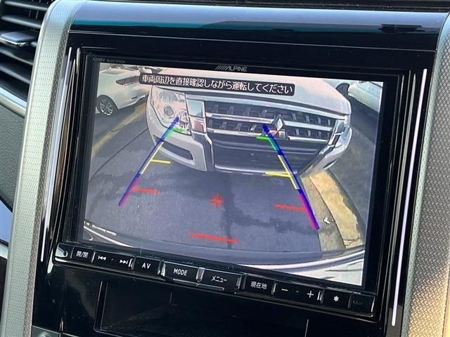 Toyota ALPHARD 2014-04 184951-17