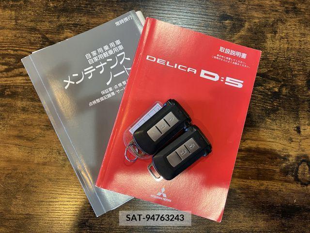 Mitsubishi DELICA D5 2009-08 296451-12