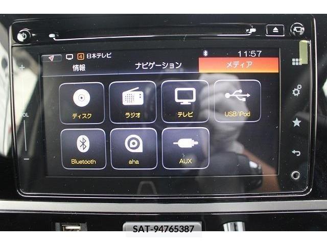Suzuki WAGON R 2017-04 239630-2
