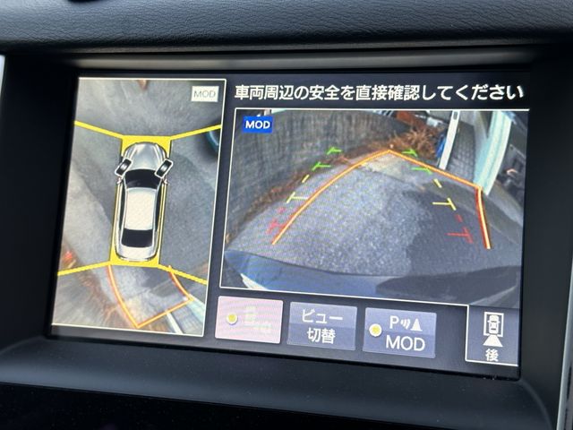 Nissan SKYLINE 2014-04 3719-12