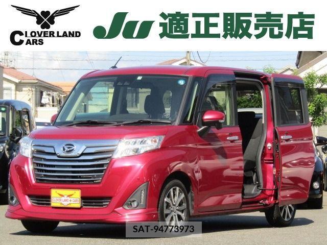 Daihatsu THOR 2019-05 311216-0