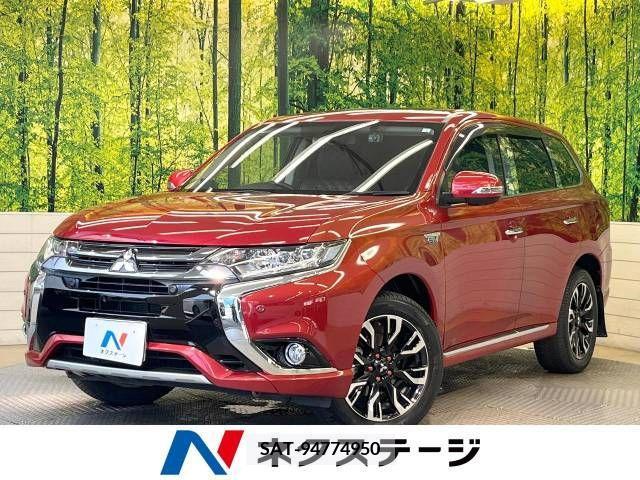 Mitsubishi OUTLANDER PHEV 2016-01 281157-0