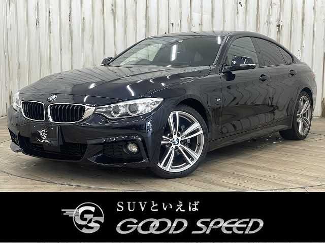 Bmw 4 SERIES 2016-08 23545-0