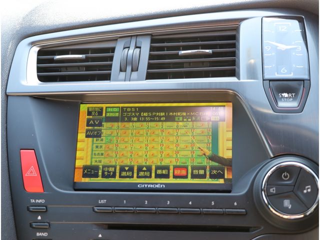 Citroen DS5 2013-05 879-4