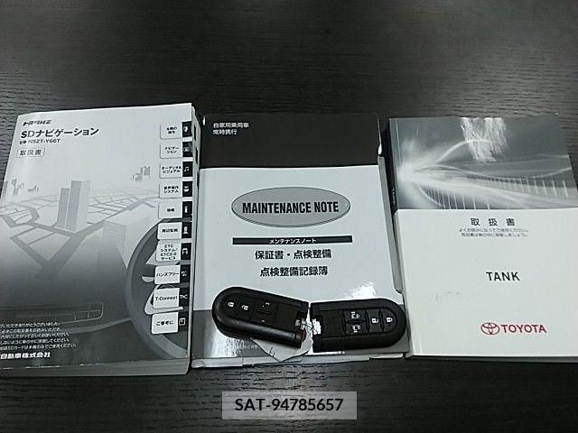 Toyota TANK 2018-07 287782-19
