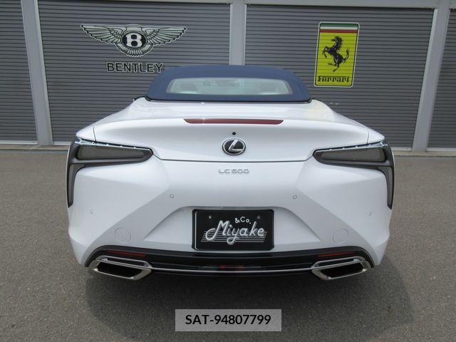 Lexus LC 2023-04 200450-11