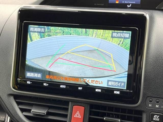 Toyota ESQUIRE 2021-12 27079-5