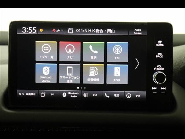 Honda ZR-V 2023-06 7774-2