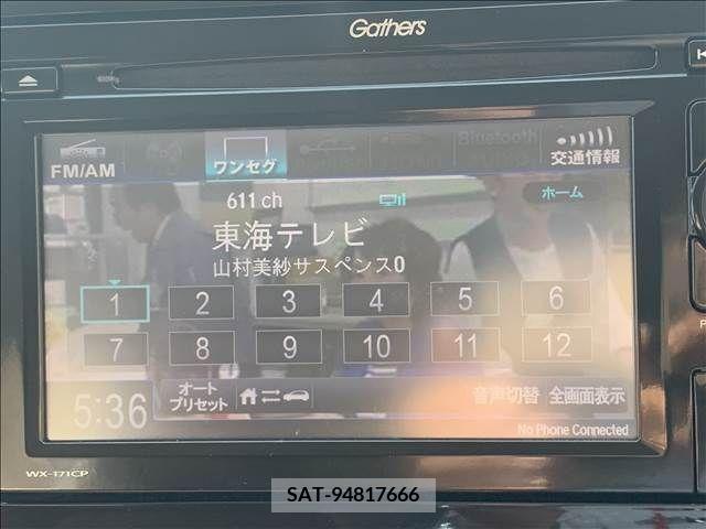 Honda N-ONE 2018-06 279643-15