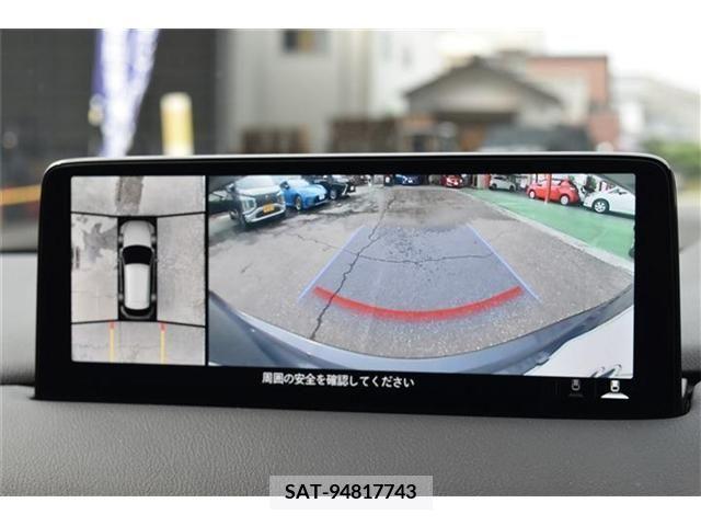 Mazda CX-5 2021-05 396210-11
