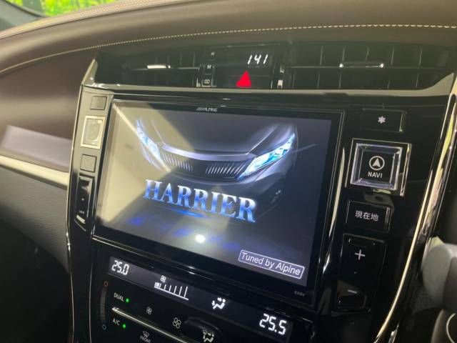 Toyota HARRIER 2017-01 18994-2