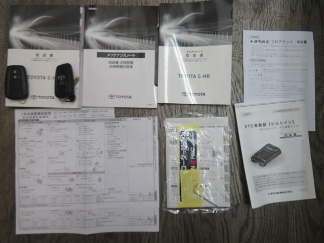 Toyota C-HR 2021-02 10069-19