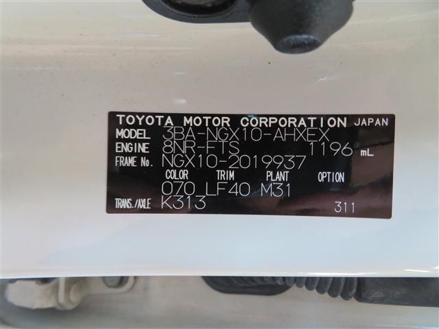 Toyota C-HR 2021-02 10069-18