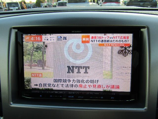 Mazda FLAIR 2012-10 194609-10