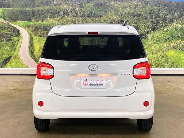 Daihatsu BOON 2022-03 195766-14