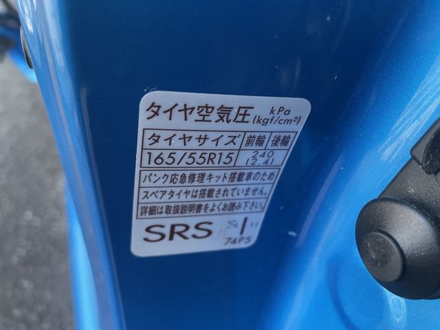 Suzuki SPACIA 2017-12 9092-22