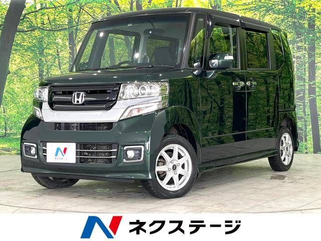 Honda N BOX CUSTOM 2017-03 183054-0