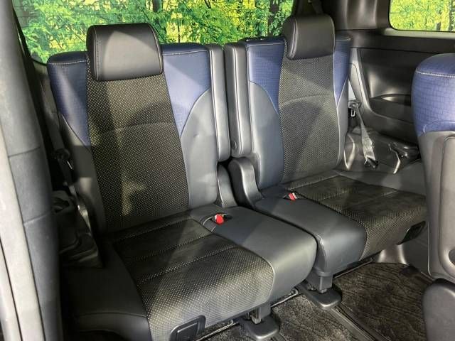 Toyota VELLFIRE 2017-01 180973-9