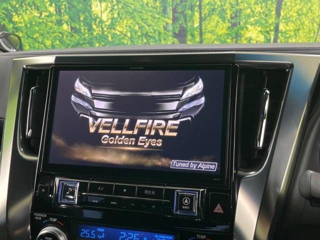 Toyota VELLFIRE 2017-01 180973-5