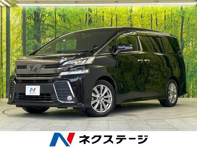 Toyota VELLFIRE 2017-01 180973-0