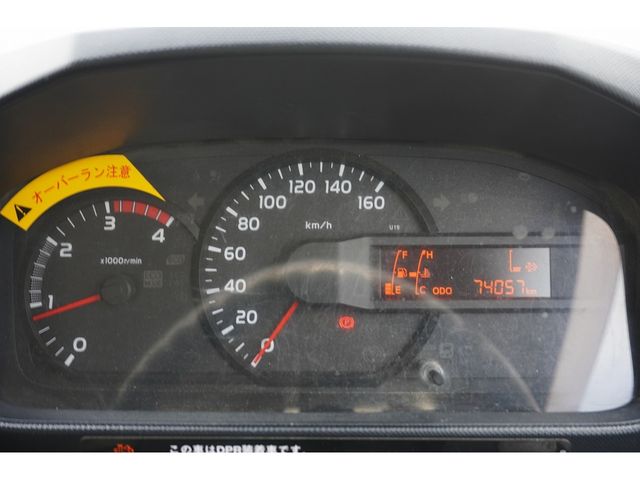 Hino DUTRO 2012-03 195891-3
