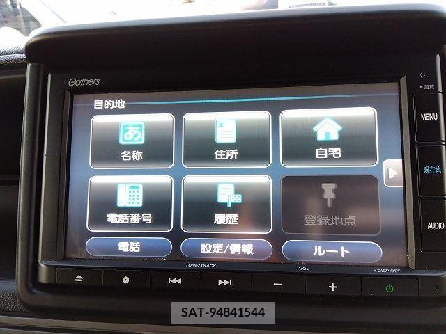 Honda N-VAN 2019-11 280670-14
