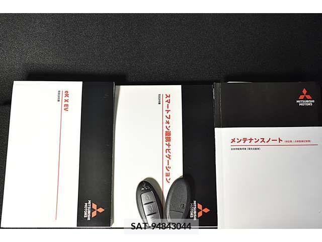 Mitsubishi EK X 2022-08 203959-17