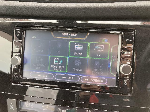 Nissan X-TRAIL 2018-01 5090-3