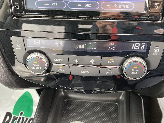 Nissan X-TRAIL 2018-01 5090-5