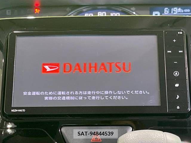 Daihatsu TANTO CUSTOM 2017-05 310236-2