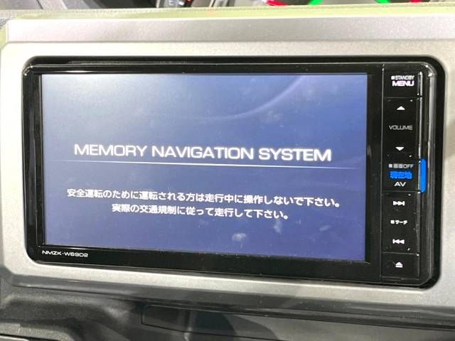 Daihatsu WAKE 2019-10 188256-2