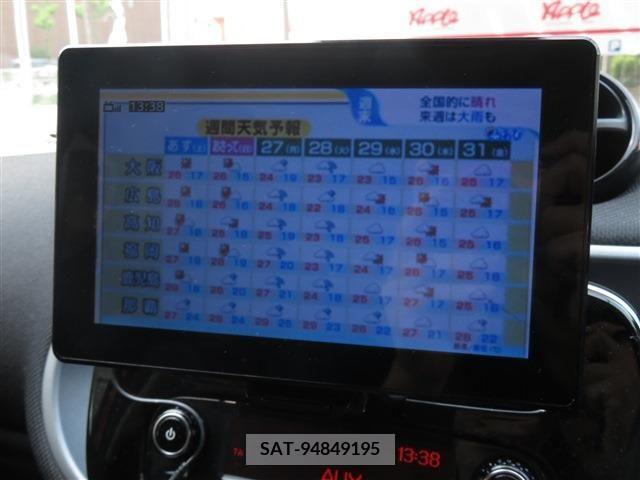 Mcc SMART 2016-09 276468-5