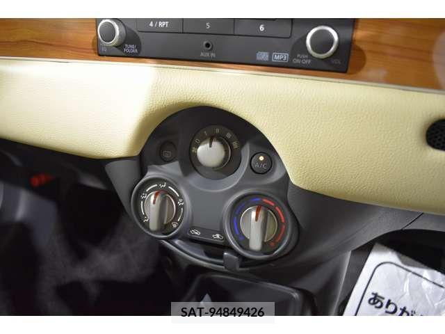 Mitsuoka VIEWT 2019-08 324472-13