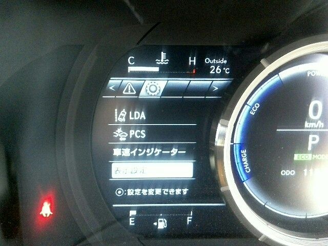 Lexus IS 2020-05 4412-28