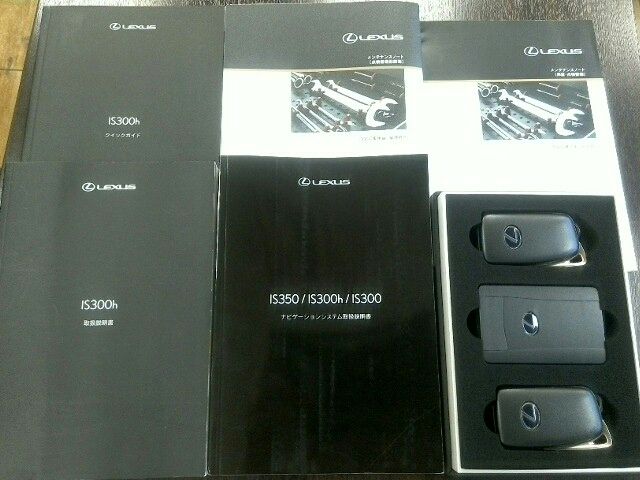 Lexus IS 2020-05 4412-25