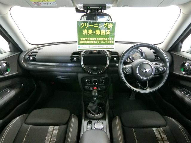 Bmw MINI 2016-04 5118-2