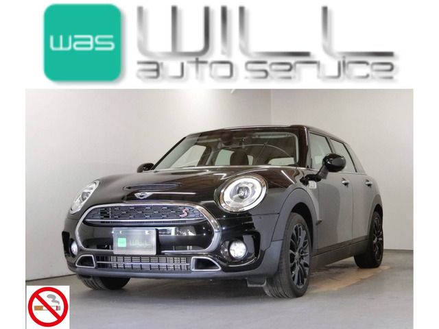 Bmw MINI 2016-04 5118-0