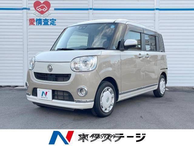 Daihatsu MOVE 2020-12 257173-0