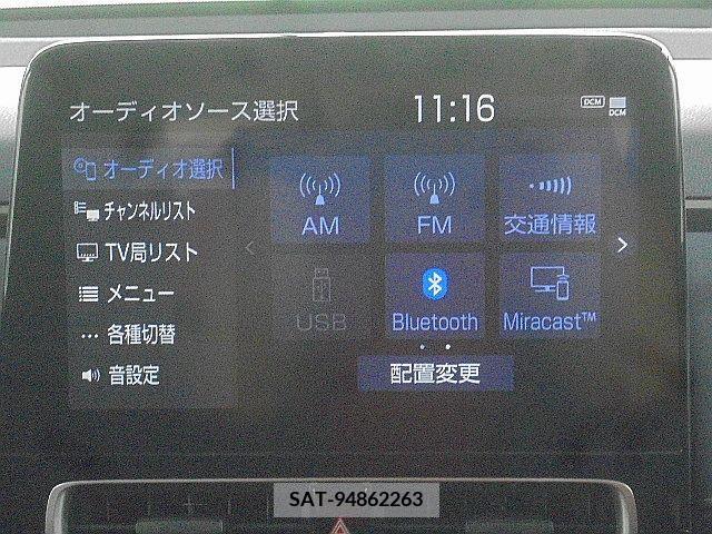 Toyota AQUA 2021-11 331281-22