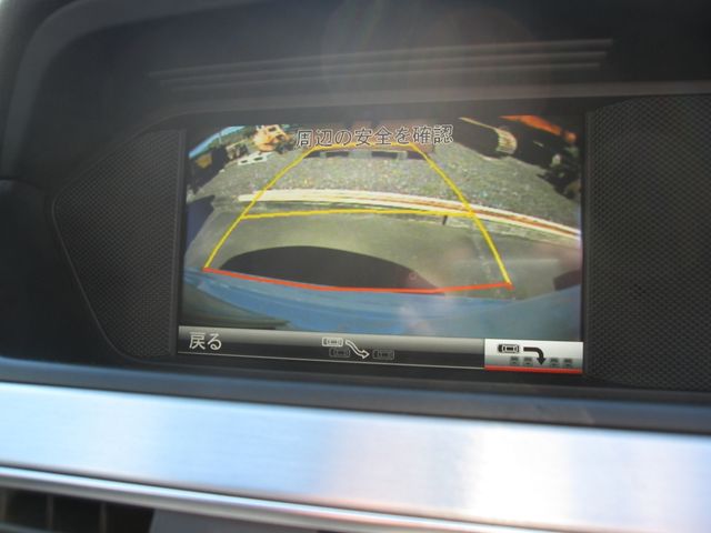 Mercedes Benz C-CLASS 2013-04 23332-14