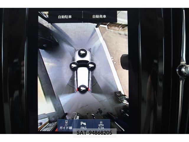 Volvo V90 2021-07 345367-21