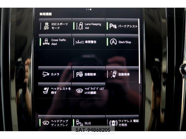 Volvo V90 2021-07 345367-23