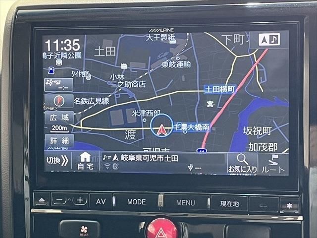 Mitsubishi DELICA D5 2018-07 23561-27